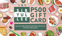 Load image into Gallery viewer, Sibyullee Unlimited Korean BBQ E-Gift Card (Delivery/Takeout)