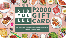 Load image into Gallery viewer, Sibyullee Unlimited Korean BBQ E-Gift Card (Delivery/Takeout)