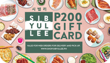 Load image into Gallery viewer, Sibyullee Unlimited Korean BBQ E-Gift Card (Delivery/Takeout)