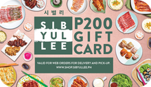 Load image into Gallery viewer, Sibyullee Unlimited Korean BBQ E-Gift Card (Delivery/Takeout)
